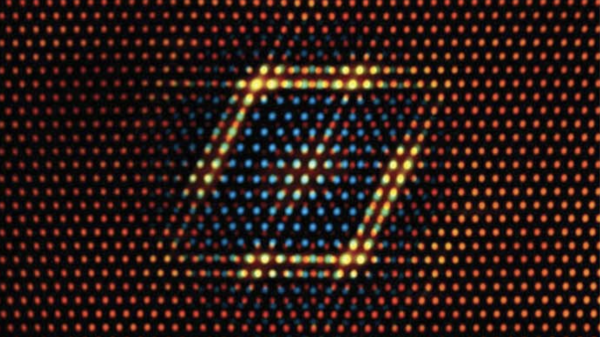 Close-up image of a new copper alloy, shown at the atomic scale.